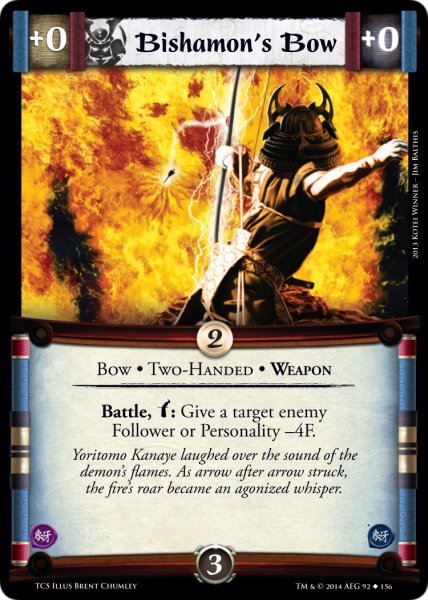 Bishamons Bow